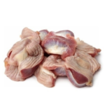 Turkey Gizzard Cleaned – Global Food Village