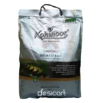 KOHINOOR EXTRA FINE BASMATI(SILVER) RICE 5 KG